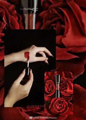 粉红胡椒pinkpepper