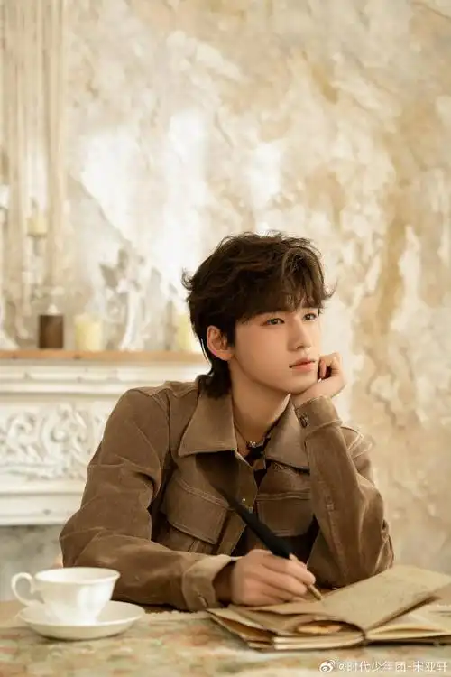 宋亚轩新歌写真##宋亚轩新歌词曲邹沛沛##宋亚轩失恋循环上线