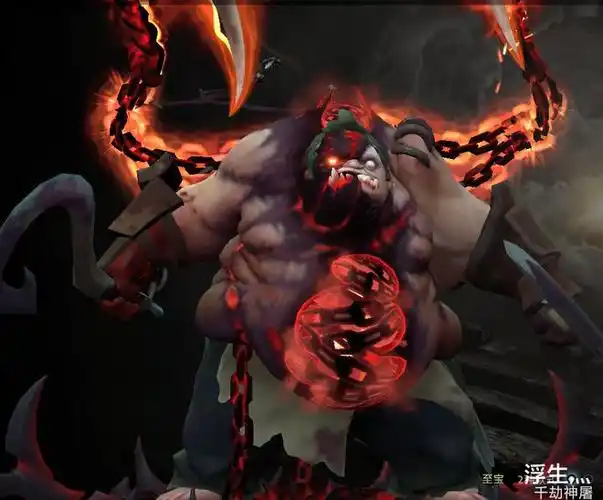 dota2屠夫的乐趣不是1而是1111