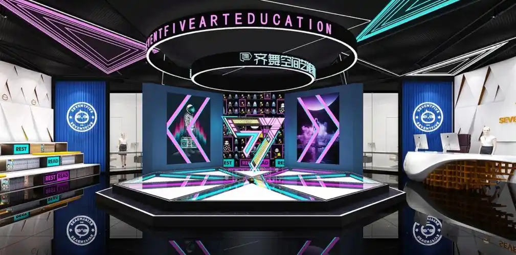 齐舞空间艺能教育加盟