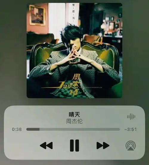 周杰伦的新年祝福##用周杰伦的歌新年祝福