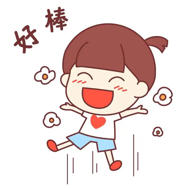 巾帼创丨喜报绍兴市这些先进集体个人荣获浙江省巾帼文