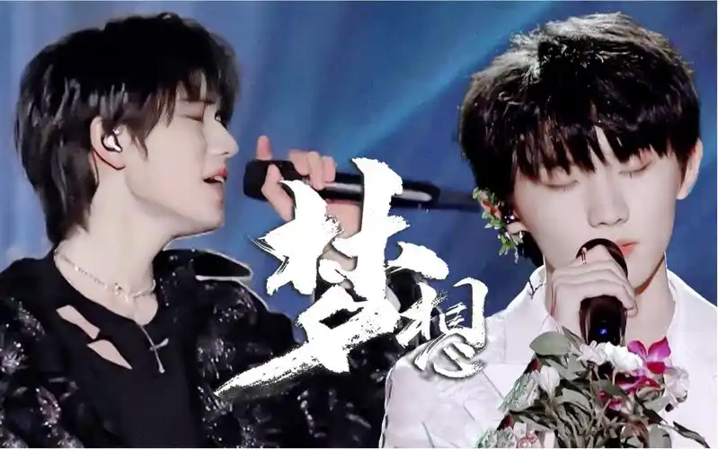 【马嘉祺x宋亚轩】时间会回答成长,成长会回答梦想_哔哩哔哩 (゜-゜)