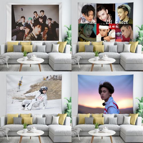 lilghost小鬼王琳凯明星粉丝周边应援背景布宿舍房间卧室装扮挂布