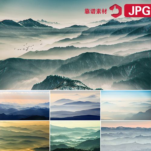 禅意意境远山中国风水墨山水画新中式背景墙装饰画图片设计素材