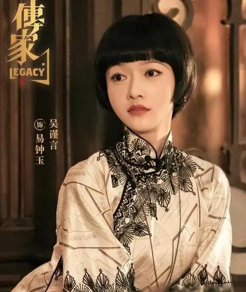 没本事就别尬演看了李沁的沈近真才知道什么叫民国千金大小姐