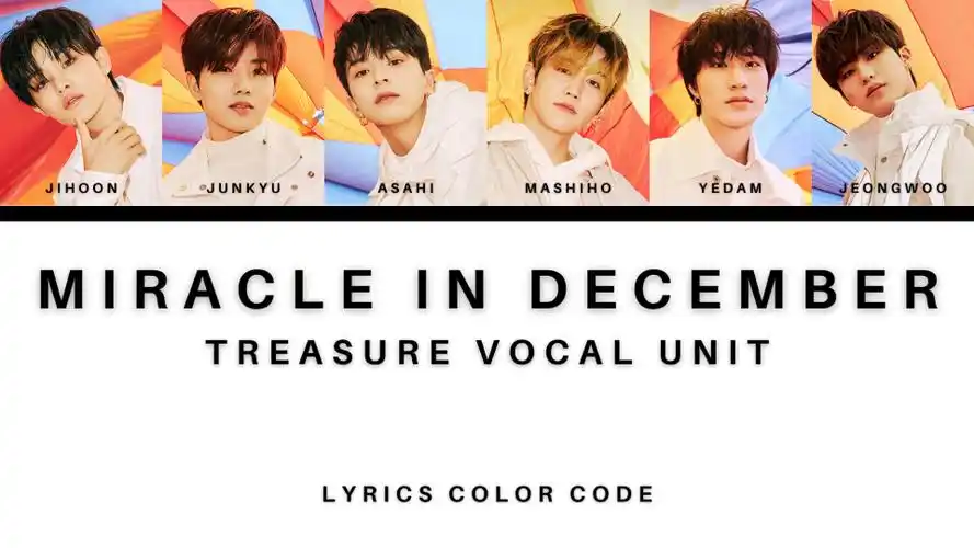 treasure部分成员 ai cover exo《十二月的奇迹》