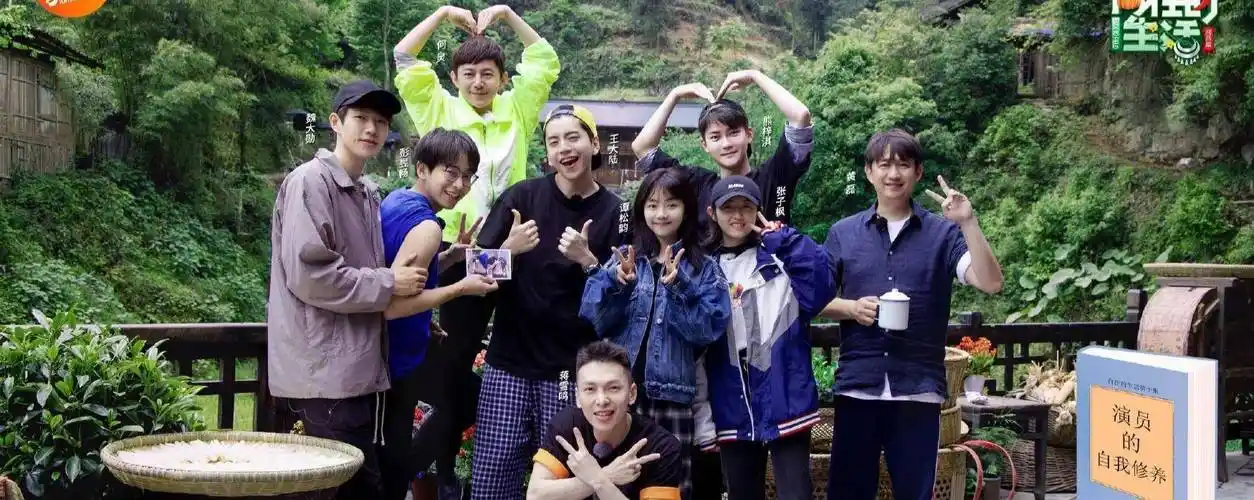 原创向往的生活剧透黄磊做一顿傣族手抓饭要7小时网友