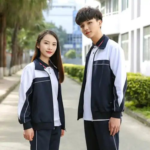 中国印花运动套装开衫情侣装男女休闲学生班服初高中生校服两件套