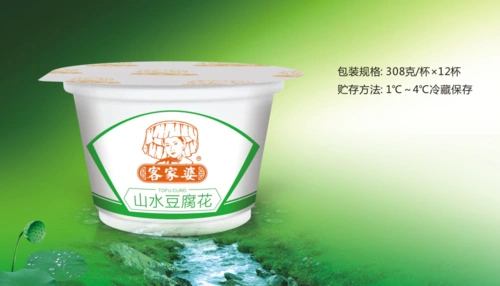 原味山水豆腐花 来源:博罗罗浮山润心食品有限公司