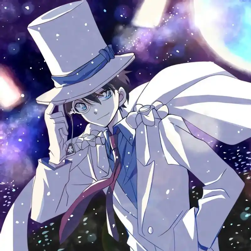 名侦探柯南之怪盗基德