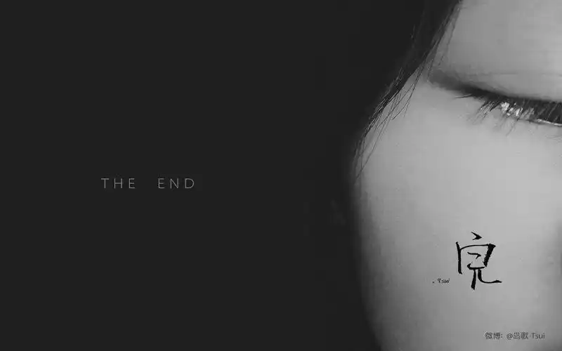 简约文字高清宽屏高清电脑桌面壁纸 第一辑