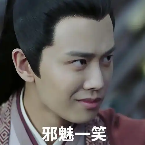 《锦衣之下》陆绎yydsrjl#表情包接龙#rjl#任嘉伦锦衣之下#一声嘉伦一