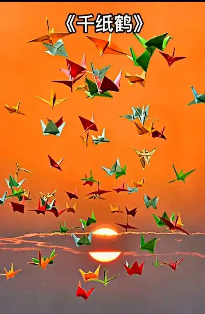 听一首歌,无非是被它的旋律和意境打动.爱一个人,无非是被ta - 抖音