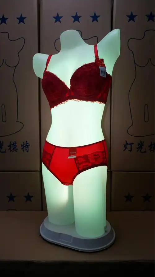 灯光内衣模特道具 高肩全身胶底文胸内裤塑料服装模特橱窗展示架