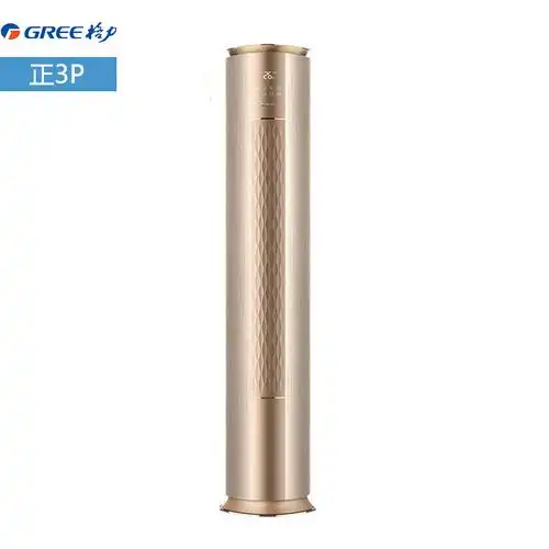 gree格力kfr72lw72550fnhaaa2奢华金i铂2代带wifi格力i铂2变频3匹奢华