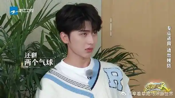 蔡徐坤的无人机有自己的想法,一顿操作猛如虎#奔跑吧#  蔡徐坤的无人