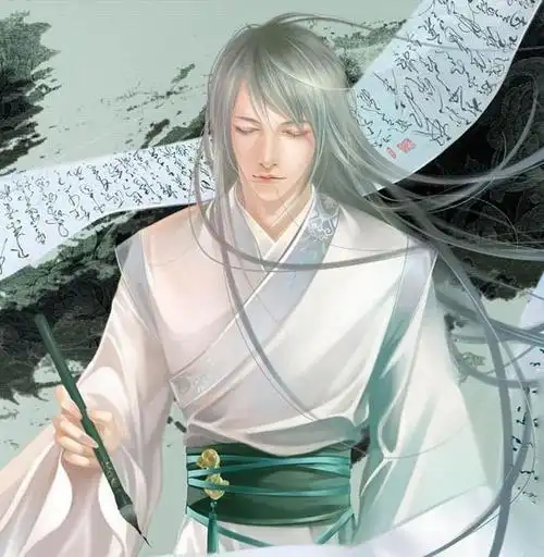 古风男子 古装 美术 原画 男子 古风人物 古代男子 男性 中国风 人物