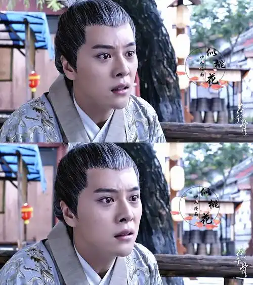 花千骨 孟玄朗 徐海乔