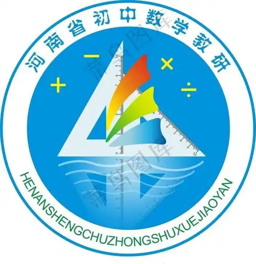 数学教研logo图片cdr矢量模版下载