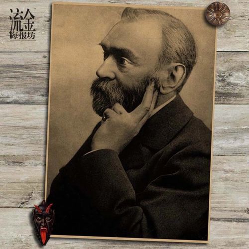 诺贝尔企业家海报复古文艺牛皮纸画墙上装饰画挂画壁画画芯贴纸
