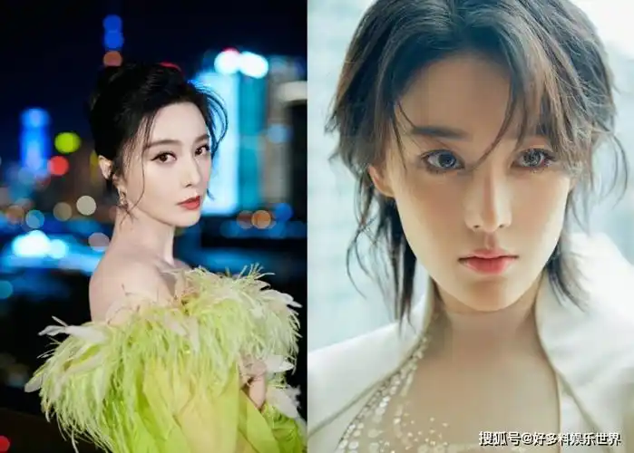 原创张馨予和范冰冰谁更漂亮 曾经的闺蜜因感情而针锋相对