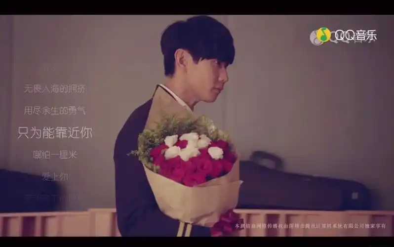 《勇气》 林俊杰mv混剪