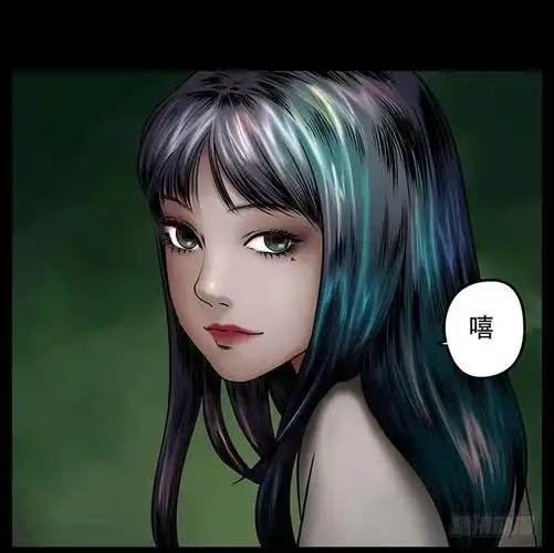 猎奇恐怖漫假发这个封面是不是有一点眼熟