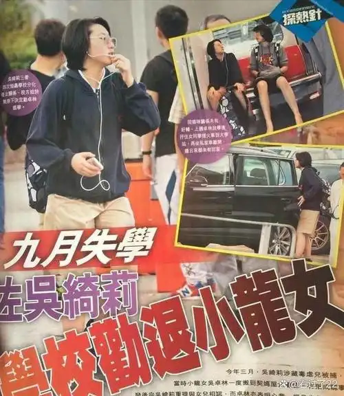 成龙毁容式近照曝光的背后是70岁的他仍为事业奋斗不息