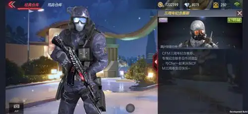 三周年活动中有全新的角色可以免费领取,下面小编就带来了cf手游赛斯