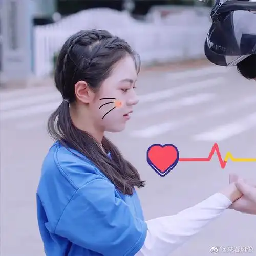 妙妙钱三一微博换情侣头像##林妙妙钱三一换情侣头像秀恩爱##少年派2