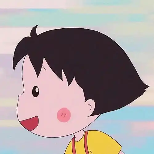 樱桃小丸子卡通头像合集_图片_真爱_卡通