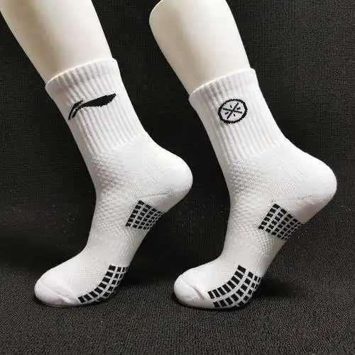 篮球袜子男中筒实战cba球员版专业球袜毛巾底长筒高帮精英袜