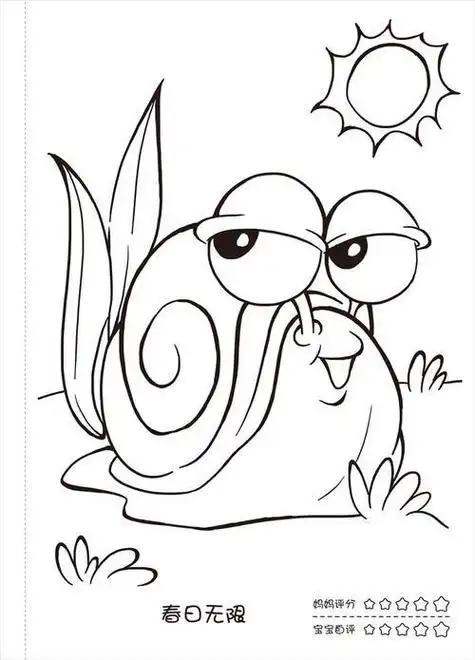 可爱动物组合简笔画