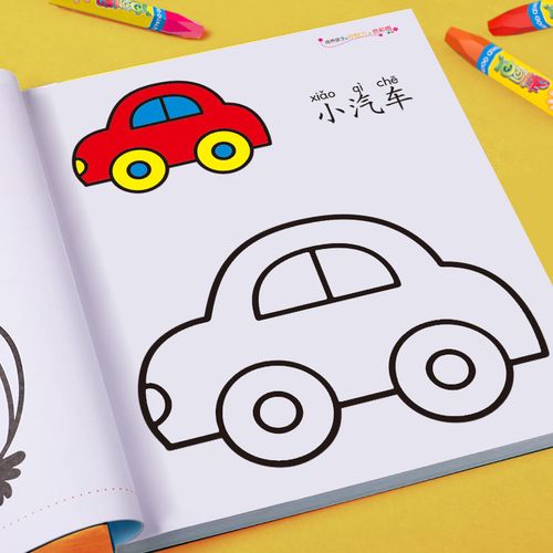 批发图书涂色画小孩涂鸭画幼儿园婴幼儿童宝宝简笔画画画书