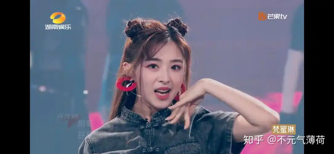 如何评价张含韵在《乘风破浪的姐姐》中的表现? - 知乎