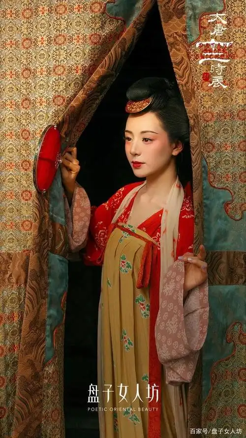 盘子女人坊携手《长安十二时辰》曹盾导演团队共同设计的唐风系列