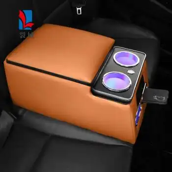 后排扶手箱 汽车二排中间储物盒轿车后座中央扶手加装通用扶手箱 卡宴