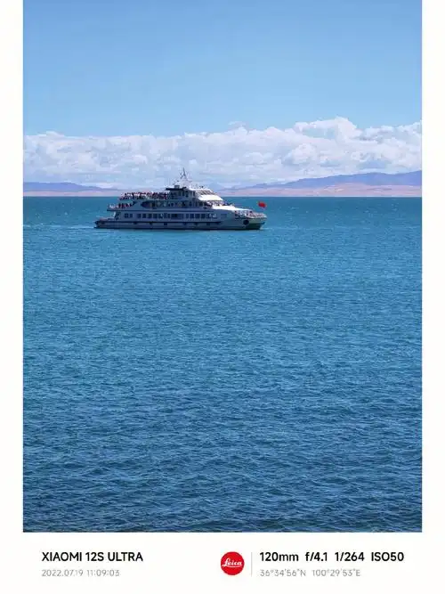 青海湖二郎剑景区