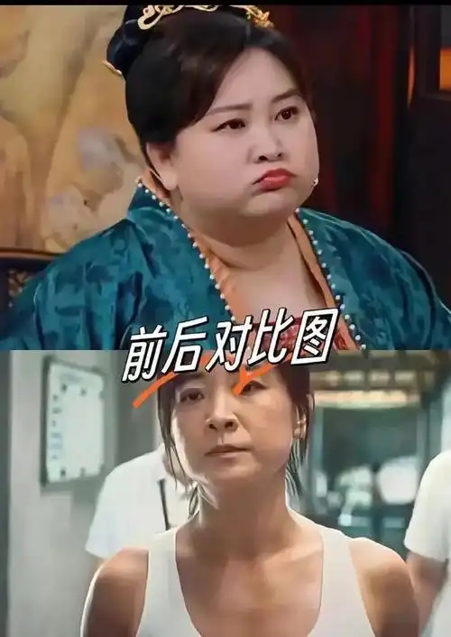 贾玲暴瘦后被质疑面相巨变没有以前乐观大方爱笑甚至有点刻薄