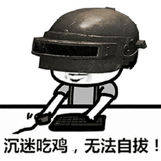 240_240gif 动态图 动图