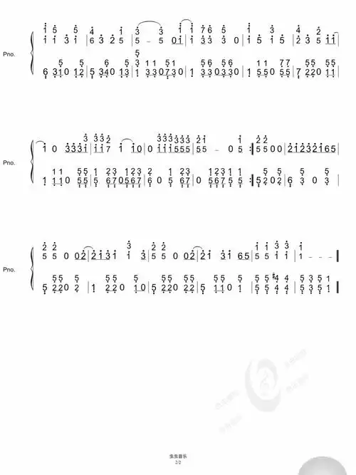 超人诞生日记 简谱 五线谱_简谱_日记_钢琴谱_娱乐_音乐