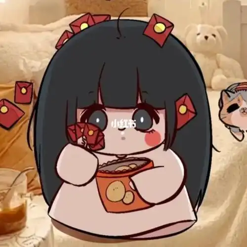 白真真好可爱呐～嗷呜一口棉花糖81查看更多用户协议隐私政策侵权投诉