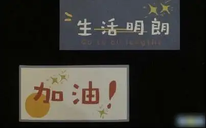 关于二十岁的文案短句二十岁文案短句干净