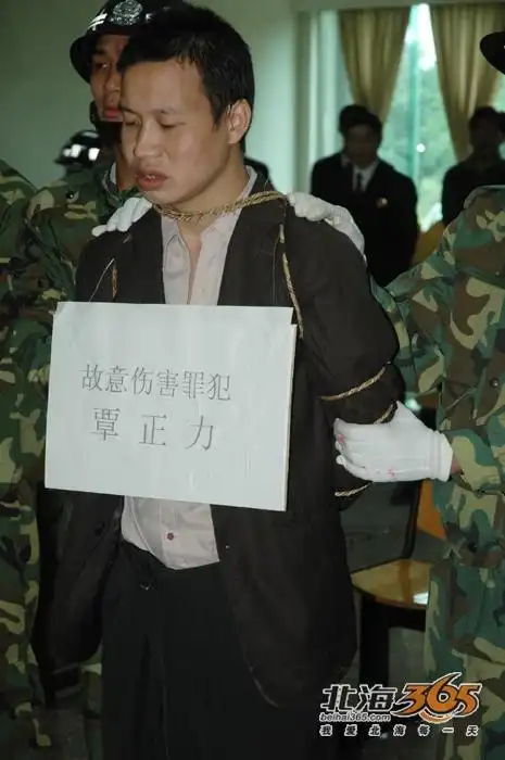 目击:杀害保安陈金宁的罪犯今日被枪决啦!