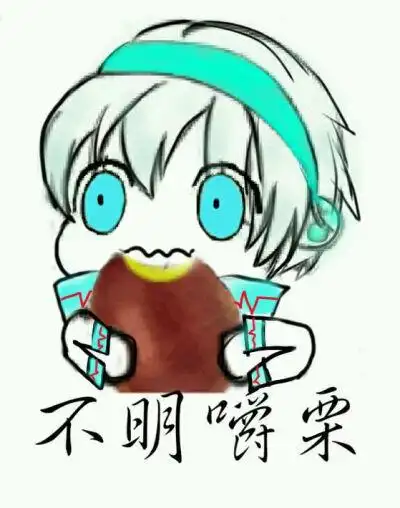 言和小天使表情包