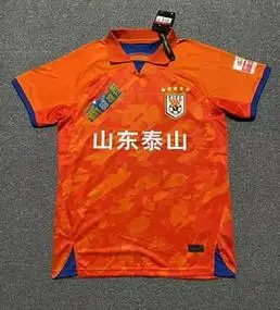 23款鲁能泰山球员款球衣,山东泰山球衣,玛全,市面顶级做工