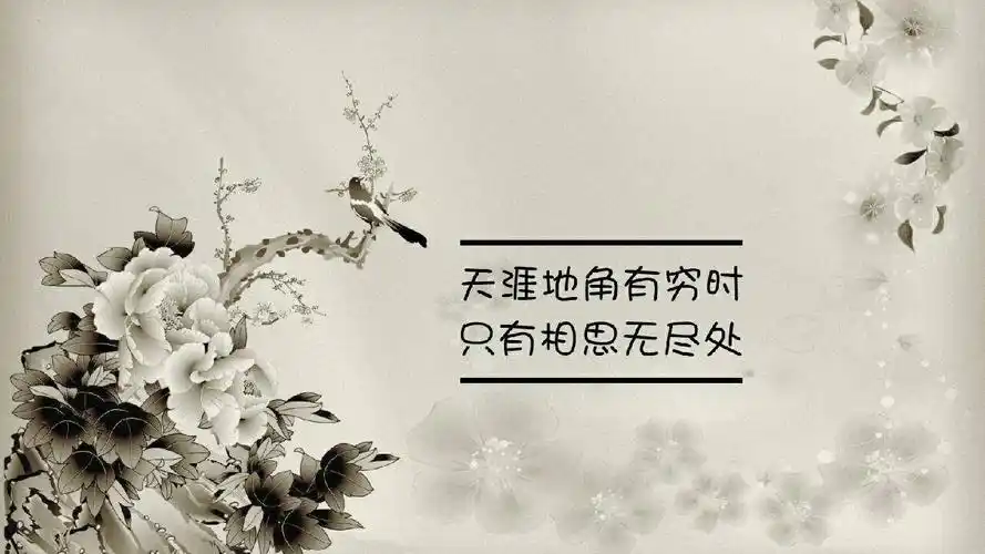 古风诗词句 - 堆糖,美图壁纸兴趣社区