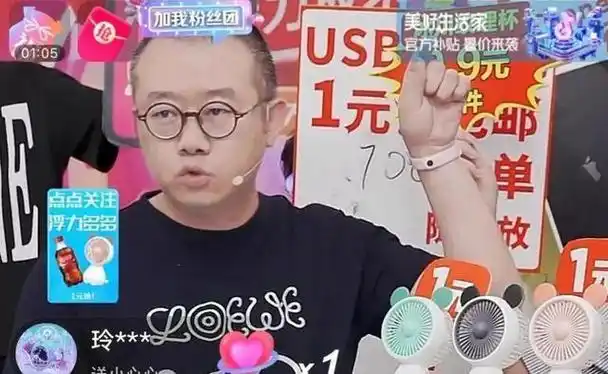 涂磊"私生活风波"再升级!本人已回应,网友一边倒:演技太拙劣