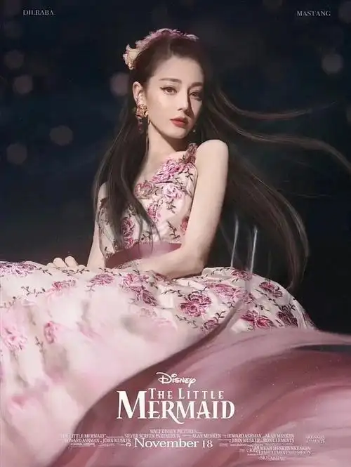 迪丽热巴迪力木拉提公主驾到